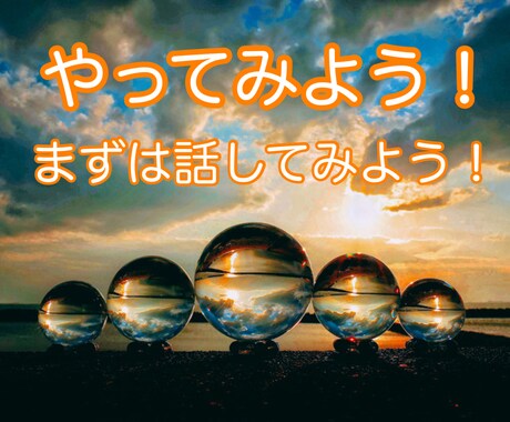 何をしたら良いか分からない…私がおススメ教えます 何の変化も無い同じような毎日…　そんな日常を打破しよう♬ イメージ1