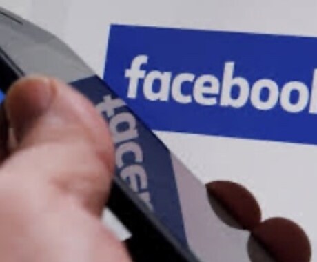 Facebookなど集客出来る様にします 目に止まるFacebookアカウントやSNSのライティング イメージ1