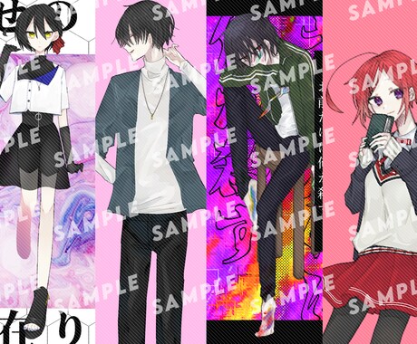 立ち絵を制作いたします TRPGなどにご利用いただける立ち絵を制作致します。 イメージ2