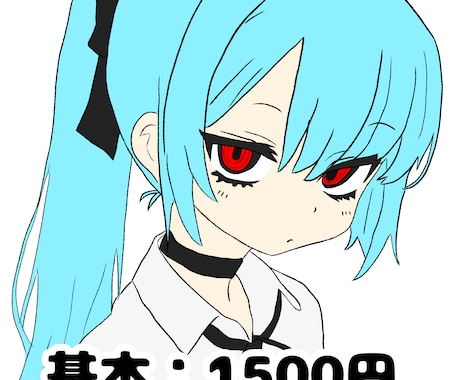 ジト目が可愛いアイコン描きます ジト目&下まつげバチバチ＝可愛い！ イメージ2