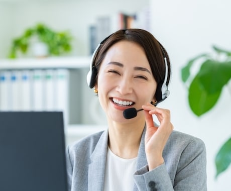 電話でパソコンの使い方や設定を教えます Microsoft認定資格を持ったプロがお教えします イメージ1
