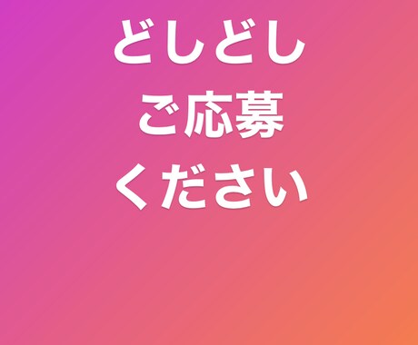 心のケアや悩み相談などなど受け付けます 悩み、話を聞いて欲しい時、辛くなった時気軽に話してください。 イメージ1
