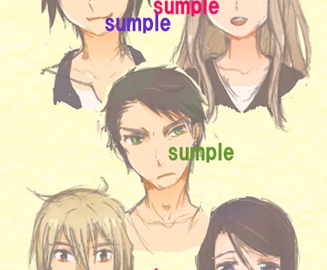 あなたのキャラクター、形にします 小説やマスコットなどのキャラを絵にしてほしい方へ！ イメージ1