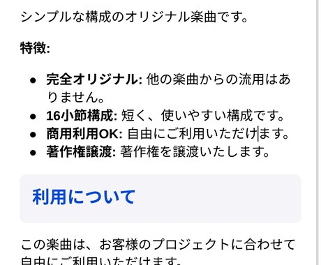 あなた専用のラップ歌詞を作成します 暗め・リアルな想いをそのまま歌詞に イメージ2