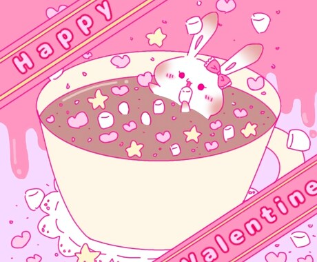 ゆるかわいいイラスト作成します SNSアイコンや挿絵、ステッカー等にご利用ください！ イメージ1
