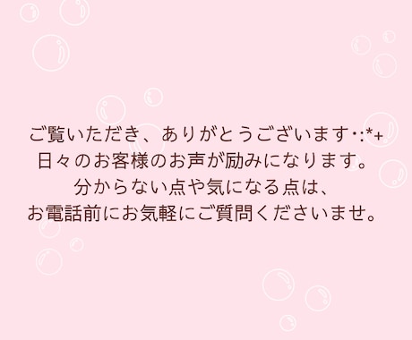 アーユルヴェーダで健康のお悩みへアドバイスします 生理不順や不眠、便秘や浮腫などの不調でお辛い方のサポート！ イメージ2