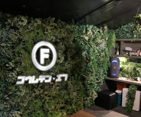 店舗設計〜施工、住宅リフォーム設計〜施工できます インスタ映え、エモい店舗、住宅にしたい方！ イメージ2