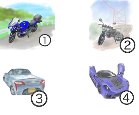 車やバイク描きます イメージ1