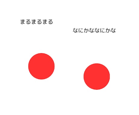 世界にたった一つの2歳からの手作り絵本作ります ママの気持ちをオンラインオーダーしませんか？ イメージ2