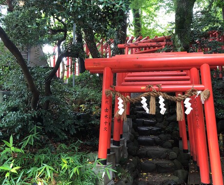 運命の人【ツインレイ】出逢い引き寄せします ツインレイ統合を代行参拝で神様にお願いします。 イメージ1