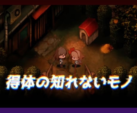 用途に合わせた動画を幅広く丁寧に編集します 素材の魅力を引き出し、用途に合わせて伝わる動画へ。 イメージ2
