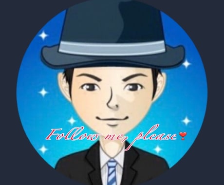 50代の男性とお話したい方お相手致します イケオジとの楽しいひと時をあなたにお届け致します♪ イメージ2