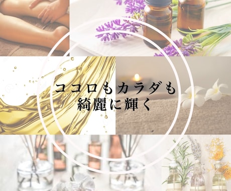 最短即日！バナー作成からSNSヘッダー作成します 急な案件も安心！土日祝も対応してます！ イメージ1