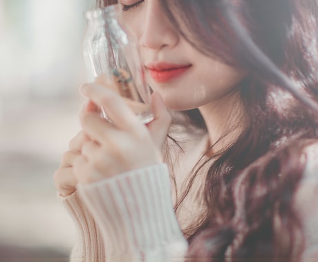 1分でもOK♡アラフォー人妻があなたのお話聞きます リアルでは話しにくい事もお気軽に♪ 何でも受け止めます♪ イメージ1