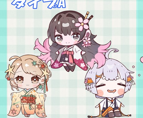 vtuber,TRPGなどSDイラストお描きします ふんわりしたマスコットの様なミニキャラどうですか？！ イメージ2