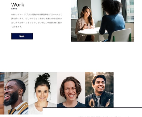 低価格でHP・LPのコーディングをします デザイン通りに再現します！3名限定低価格！ イメージ2