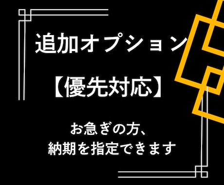 企業研究・業界研究｜商社に転職成功の私が分析します 就活生にも完全対応！面接前に読み返して差をつけましょう！ イメージ2