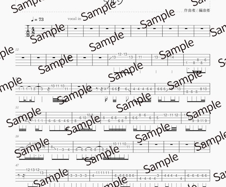 ベースTAB譜を耳コピ作成します 初心者向けの見やすい譜面から細かいフレーズ採譜まで対応します イメージ2