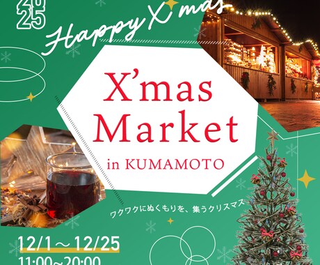 個人事業主様必見！想いが伝わるデザインを提供します 初めての方でも安心、ご納得いくまで丁寧に寄り添います イメージ2