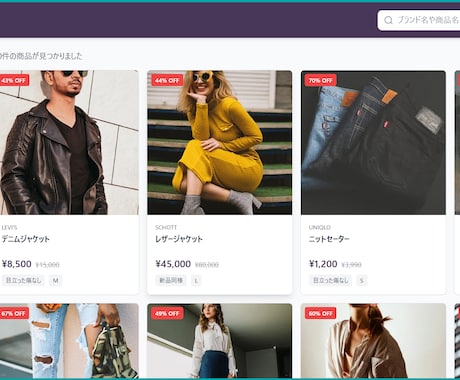 AIを使ったWebサイト/LPの作り方教えます AIを使ってWebサイトをサクッと作ってみませんか？ イメージ2