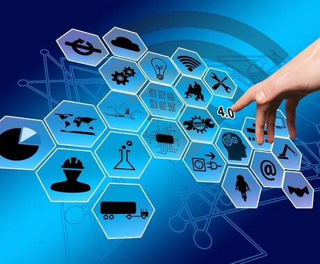 ITに関わる方に今後の外部環境の見通し教えます 2030年までのIT動向丸わかりセミナー！ イメージ1