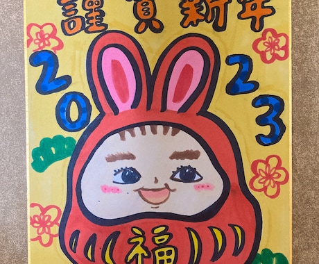オーダー可能☆色紙に温かな似顔絵を描きます 迅速丁寧な対応でお応えします。 イメージ1