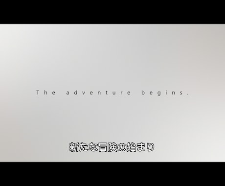 映画OP風!!結婚式オープニングムービー制作します 会場のボルテージを引き上げる最高のオープニングに イメージ2