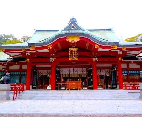 西宮神社【えびす宮総本社】へ代理参拝を致します 貴方の代わりに心をこめて参拝いたします。 イメージ1