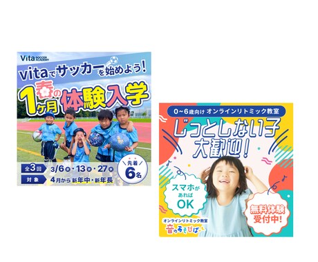 初心者歓迎！修正無制限で視線を捕まえる画像作ります 女性目線で丁寧対応！ お客様の世界観を形にします イメージ2