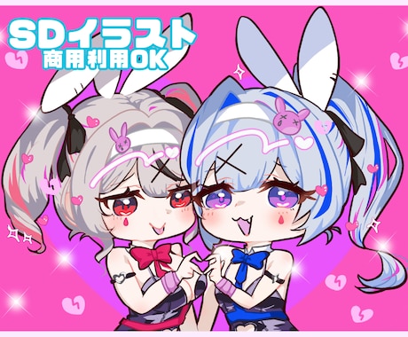 かわいいミニキャラSDイラストを描きます 人気VTuberのYouTubeサムネに採用実績あり！ イメージ1