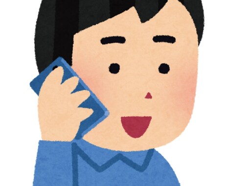 雑談・愚痴・些細な話しなど聞きます ちょっとしたお話でも大歓迎です! イメージ1