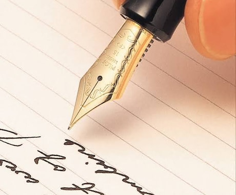 お試し一本500円　受賞歴のある作者が台本書きます 【初回限定】ショート台本お書きします イメージ1