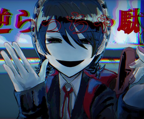 壁紙☆動画☆立ち絵など対応いたします まずは気軽にご相談ください！！ イメージ2