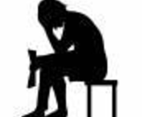 私の退職これって不利になってない？相談受けます 退職を考えているが退職に関する知識を蓄えておきたい方向け イメージ1