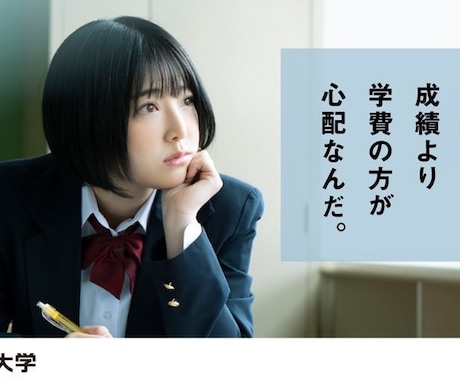 フォロワー12万人女優と監督でバズるMV作ります SNS総フォロワー12万人女優×映画監督のバズるMV イメージ2