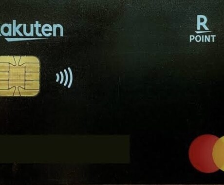 クレジットカードデビューに最適な1枚をご提案します あなたにぴったりのクレジットカードデビューをサポート！ イメージ1