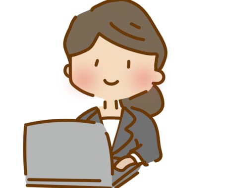 データ入力や資料作成を代行します 経費入力、マニュアル作成等、事務作業全般 イメージ2