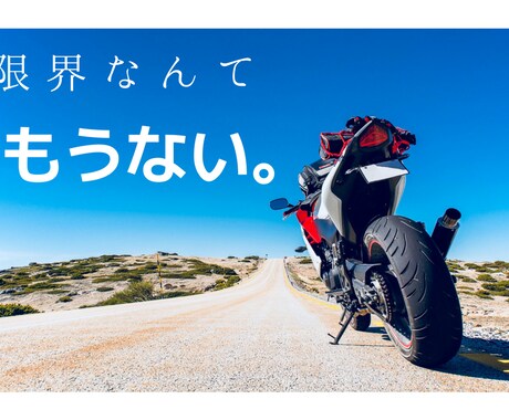 現状では満足していない方に提供します ◆近い将来、趣味や娯楽にもっと時間を使いたいあなたへ イメージ1