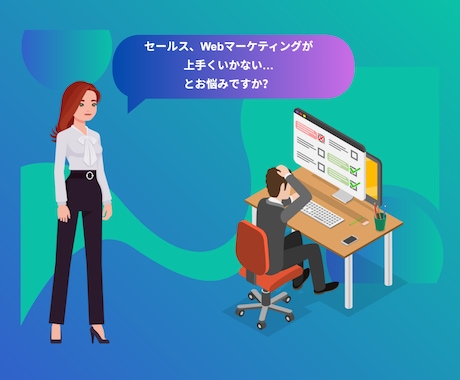 海外・インバウンド集客に！英語コンテンツ制作します 人を惹きつける英文コンテンツ、力強いコピーライティングが強み イメージ2