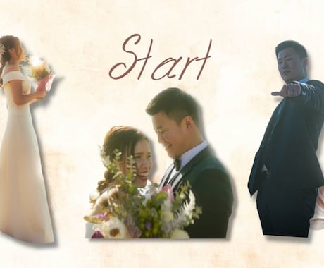 結婚式に流すプロフィール動画の制作をします 忙しくて編集できない！女性目線のおしゃれな動画にしたい方！ イメージ1