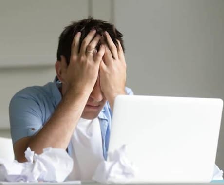 なんでも悩みを受け付けます 会社、学校、友人、恋愛、すべての悩みを解決します。 イメージ2