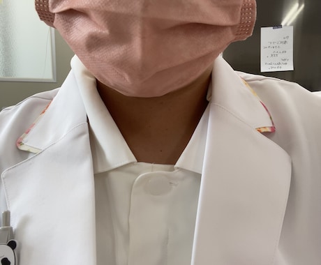 薬剤師国家試験の相談乗ります 現役薬剤師が薬剤師国家試験の相談乗ります！ イメージ1