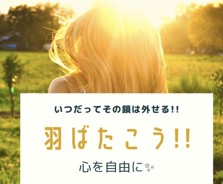 今必要なメッセージをお届けいたします 天使･神様･スピリットからのメッセージお届けします(1枚引) イメージ1