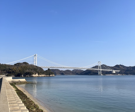 先着3名＊移住・田舎暮らしの相談のります 2023年春しまなみ海道の因島に移住→古本屋開業しました イメージ1