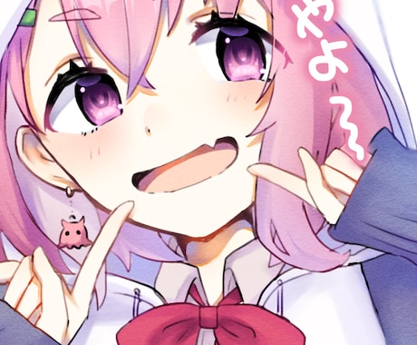 取引用 イラスト描きます イメージ1