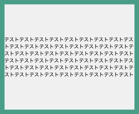 医療・ヘルスケア領域のプレゼン資料を添削します 医療プレゼンの「文字多すぎ・伝わらない」問題を解決します イメージ2