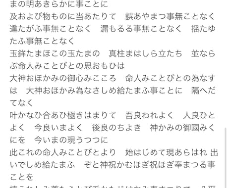 カウンセラーを共に学びます 人の痛みを共有し相殺し、昇華します。 イメージ1
