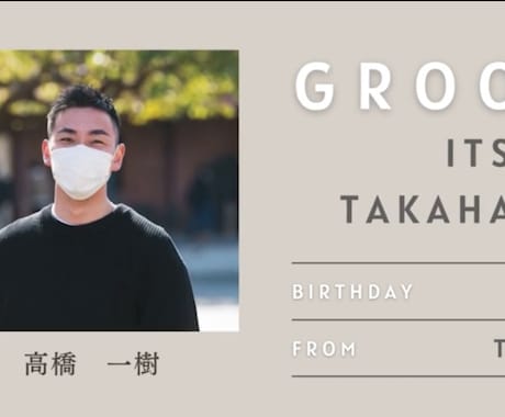 結婚式のプロフィールムービー① 制作します オプションでオープニングムービー2000円引き イメージ1