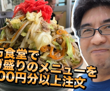 YouTube動画編集します 登録者数100万超えチャンネルでの実績もあり イメージ2