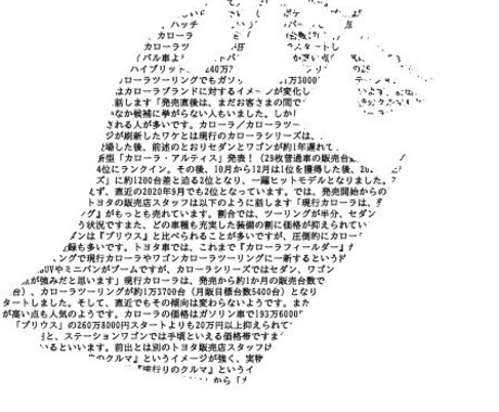 ホームページ作成します 格安でホームページ作成を引き受けます イメージ2